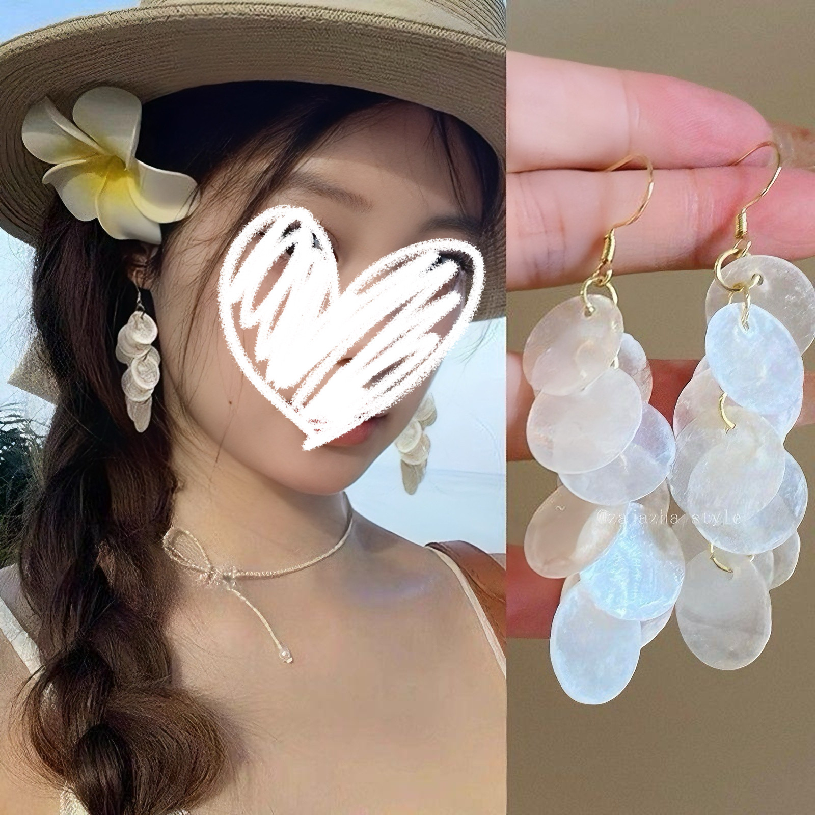 Long tassel shell earrings seaside 2025 new earclip women's no earhole exaggerated super fairy earrings holiday style eardrop