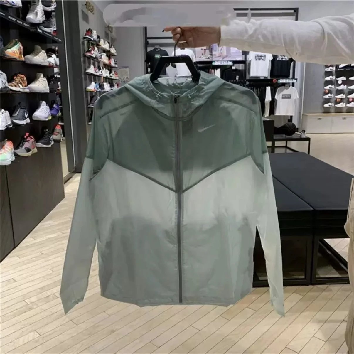 Nike Windrunner Jacket