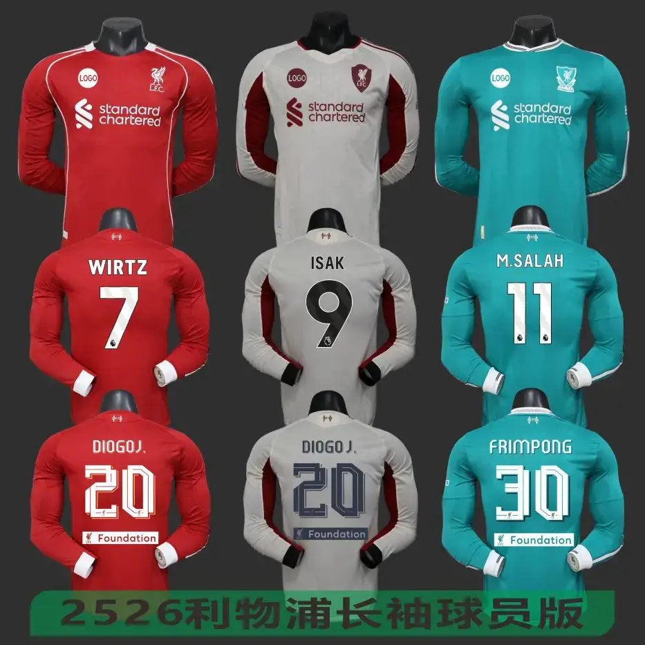 2526 Liverpool Home Away Away Long-Sleeved Player Version Jersey No. 7 Wirtz No. 9 Isak Salah