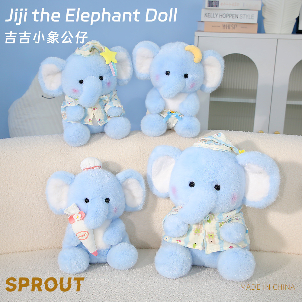 Cute Gigi Baby Elephant Plush Toy, Realistic Bedtime Companion, Healing Plush Doll, Soothing Stuffed Toy, Claw Machine Gift Wholesale