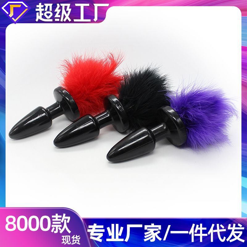 sm bondage Penis Silicone Anal plug alternative adult sex products bullet dildo wear anal expansion feather tail