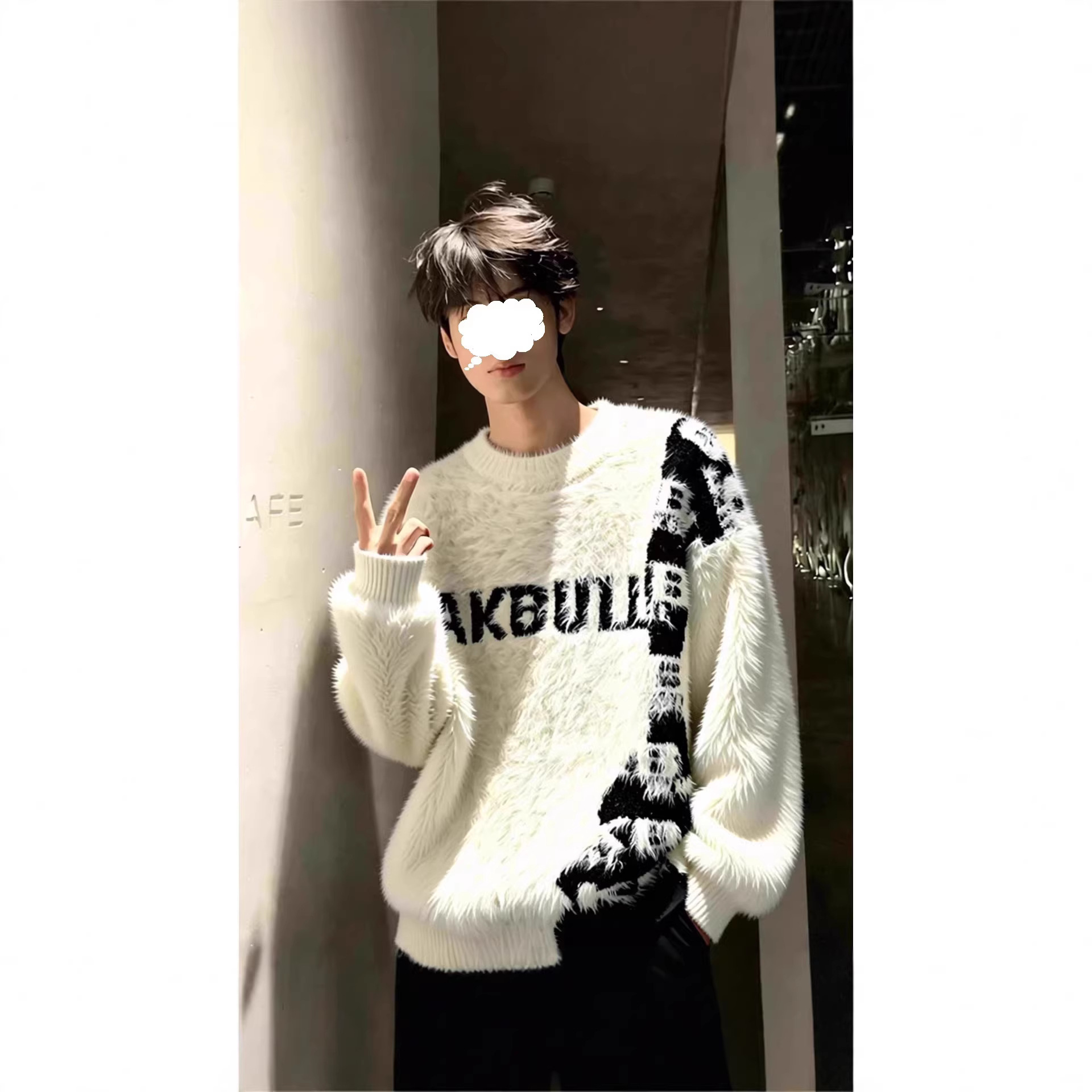 Soft Mohair Round Neck Sweater for Men, Winter Trendy Brand Letter Jacquard Knitwear, Lazy Style Warm Inner Layer Top
