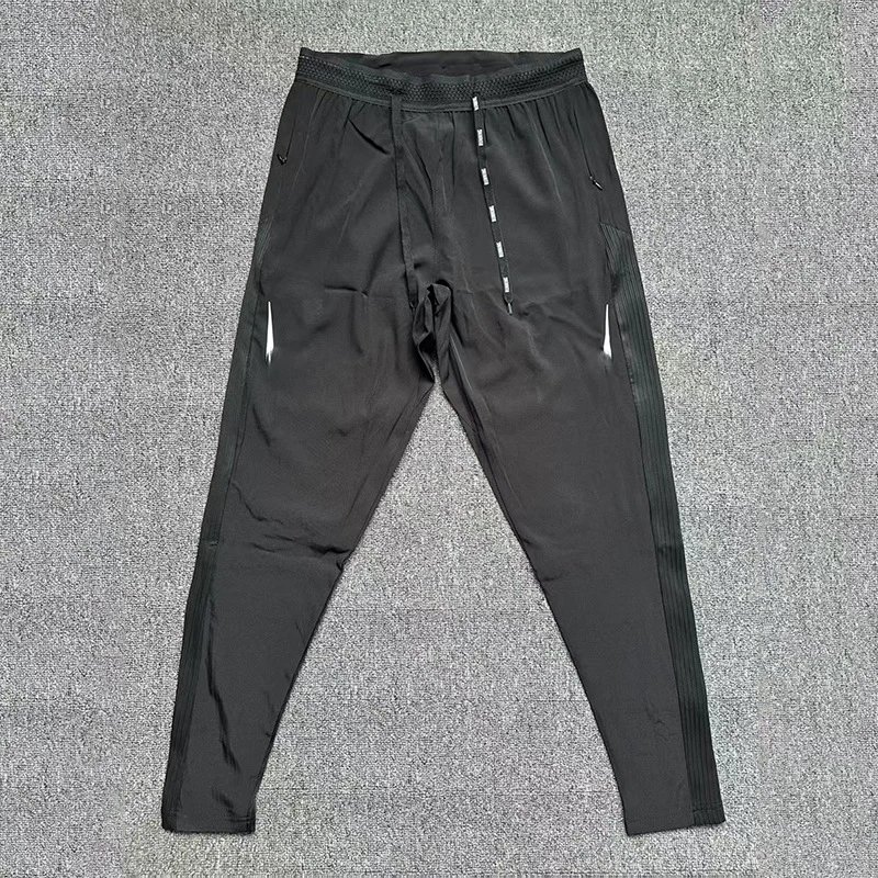 Nike Athletic Pants
