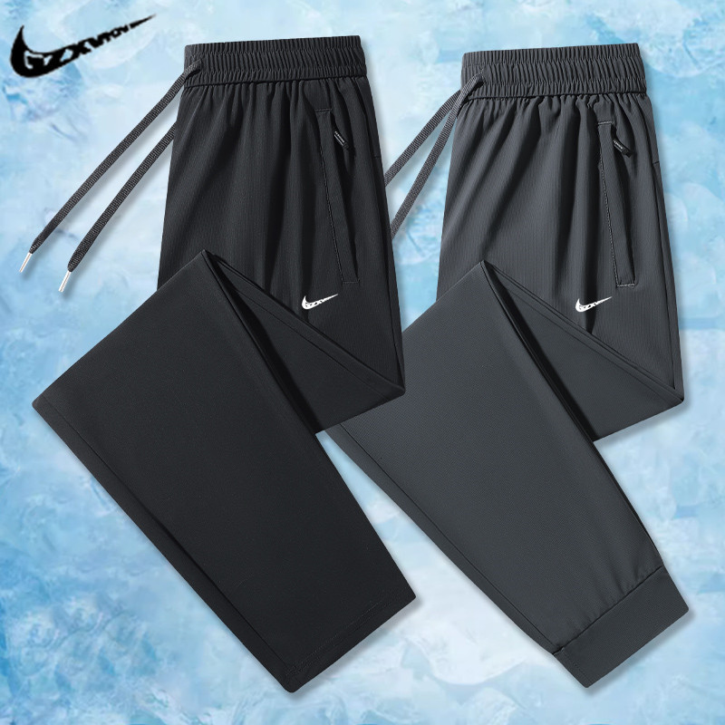 Quick-Dry Pants Summer Thin Breathable Men's Straight-Leg Casual Sports Pants Self-Stretch Ice Silk Pants Summer Men's