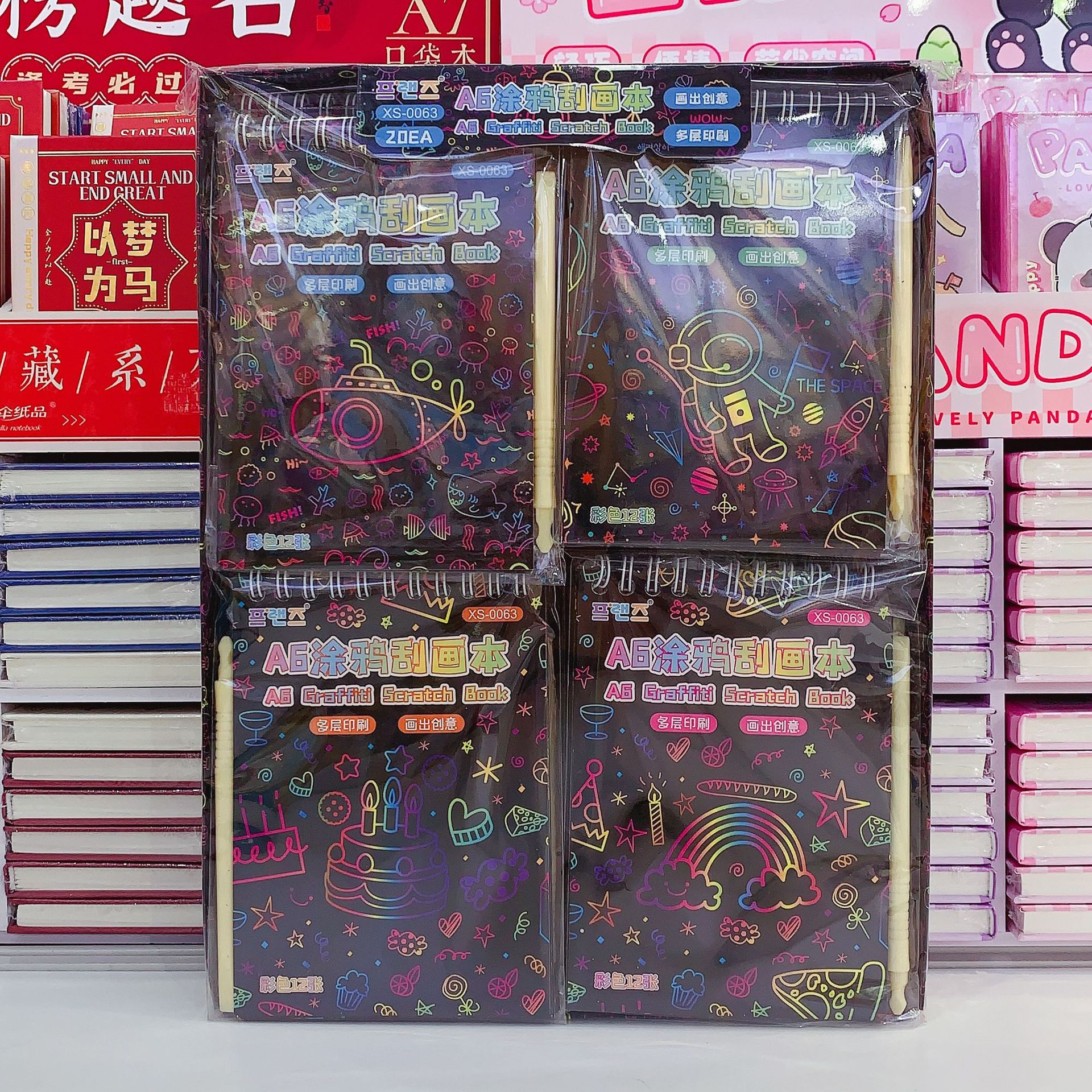 New A6 Graffiti Scratch Book suit DIY Graffiti Colorful Scratch Handmade Pictures Children Scratch Picture Album Wholesale