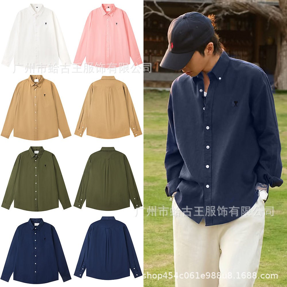 Ami Cross-Border Wholesale Autumn and Winter New Small Heart Embroidered Shirts for Men and Women, Lapel Long-Sleeved Shirts and Small Jackets