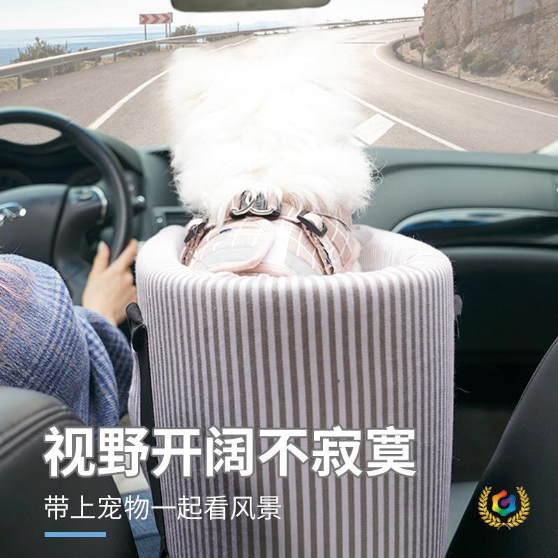 ☽ Bloblo Cross-Border Amazon Car Center Console Pet Seat Dog Bed Mat Car Supplies Cat Mat