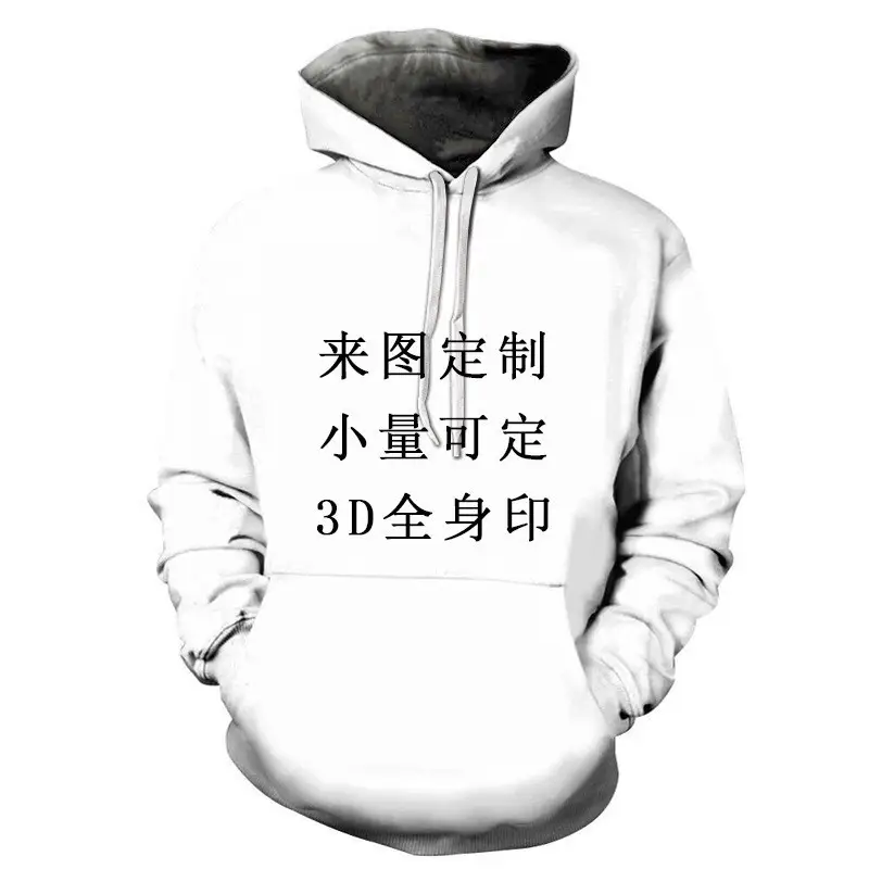 3D printing T-shirt A to map custom cross-border e-commerce manufacturers wholesale foreign trade supply short sleeve a generation
