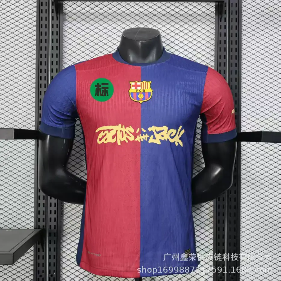 2425 Barcelona player jersey No. 19 Yamal No. 10 Messi No. 9 Levan adult slim-fitting football uniform