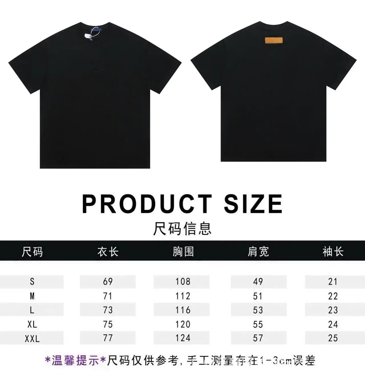 Correct Version of the Original Label Dropshipping High-Quality Full-Print Letter Logo Lujia Round Neck Short-Sleeved Loose Casual T-Shirt