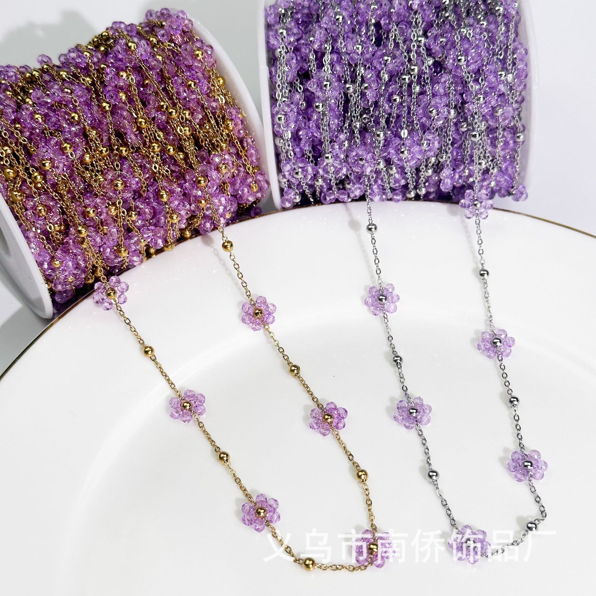 DIY Chain Purple Crystal Flower Chain Stainless Steel Chain Spacer Bead Chain Necklace Bracelet Material Loose Chain Jewelry