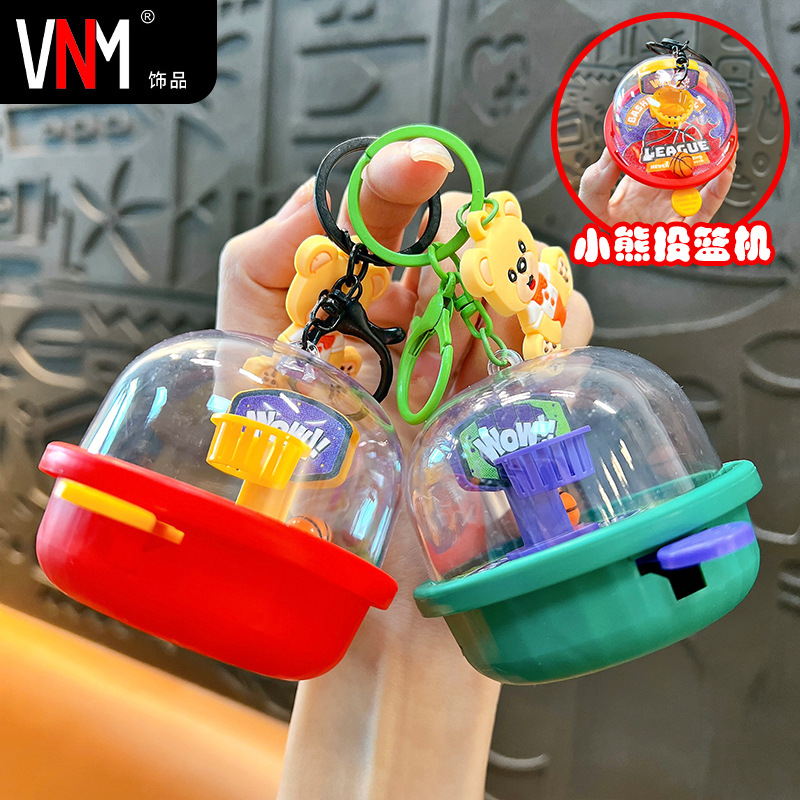 Cartoon bear basketball machine keychain creative toys students tide cool schoolbag pendant doll machine small gift wholesale
