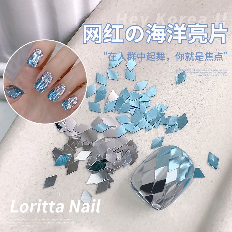 Nail art sequins new online Red Ocean Diamond mermaid blue gradient Korea large sequins nail jewelry accessories wholesale