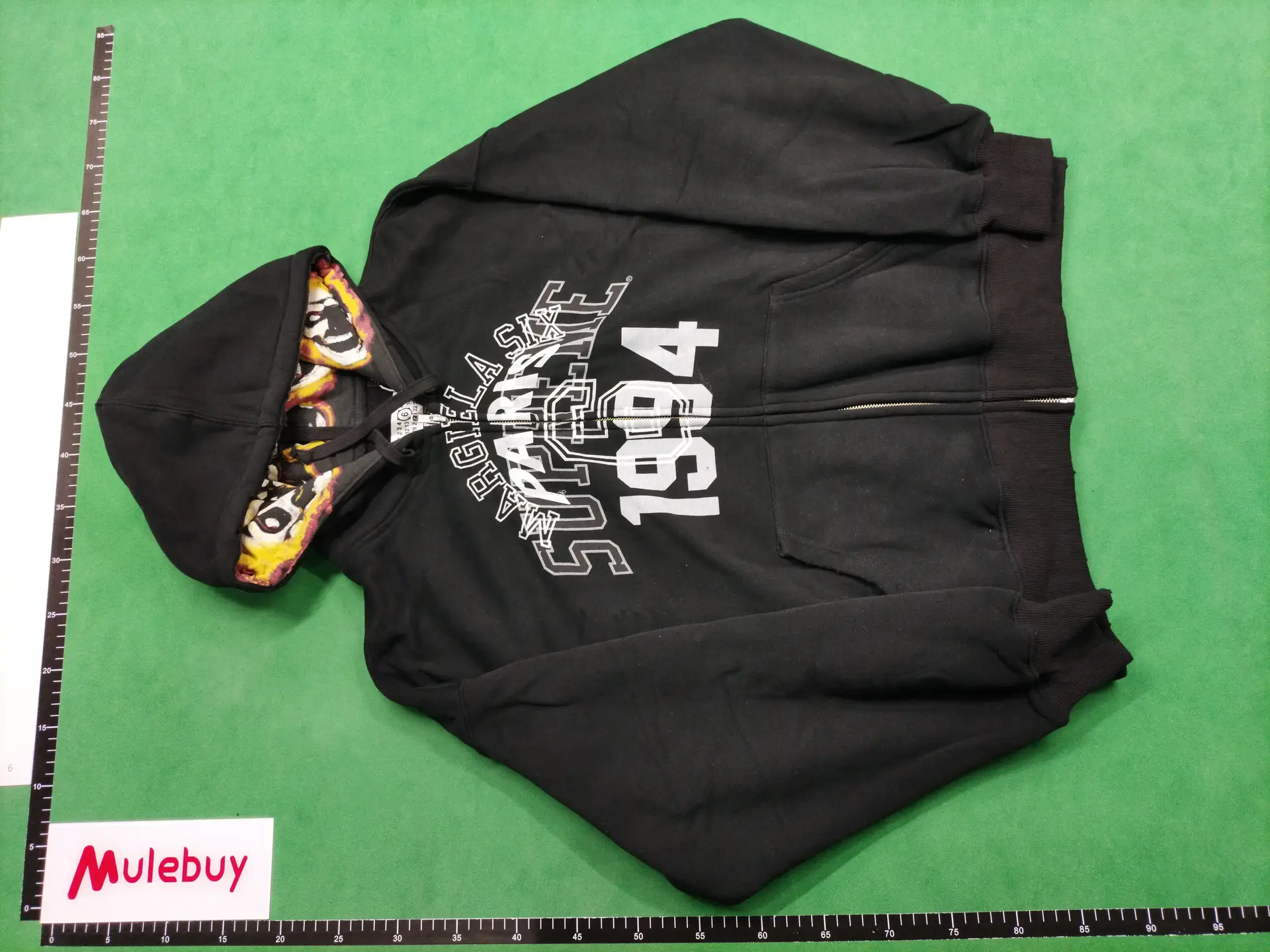 Super Tiger 1994 Hoodie