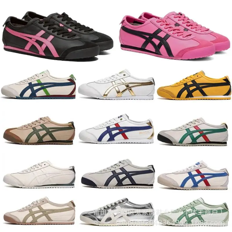 gz ashley shoes retro comfortable men's and women's casual sneakers