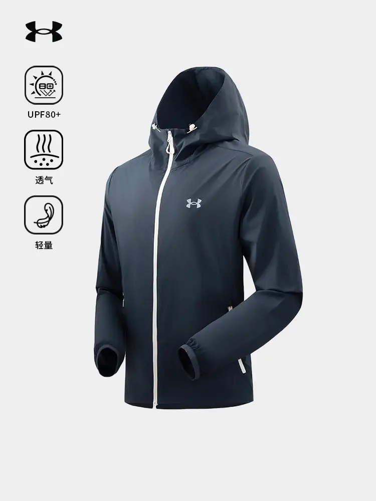 Under Armor Ua Official 2025 Summer New arrival Breathable Thin Anti-Uv Upf80+ Hooded Sun Protection Clothing for Men and Women