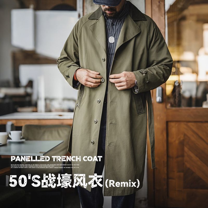 Madden Workwear American Retro Trench Coat Military Green Mid-Length Lapel Pure Cotton Coat Men's Spring Jacket