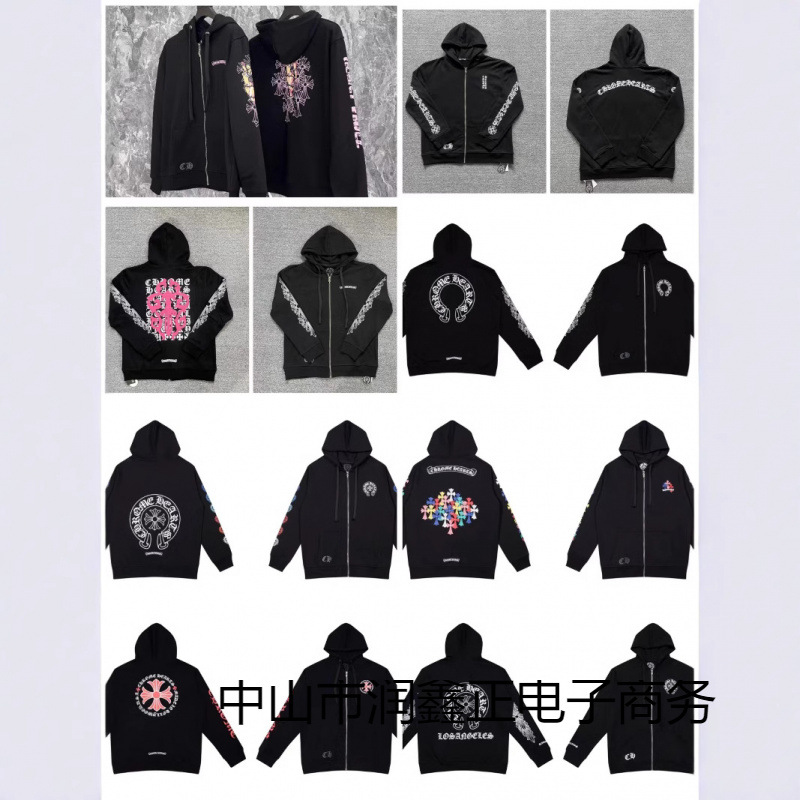 Chrome Hearts White Zip-Up Hooded Sweatshirt