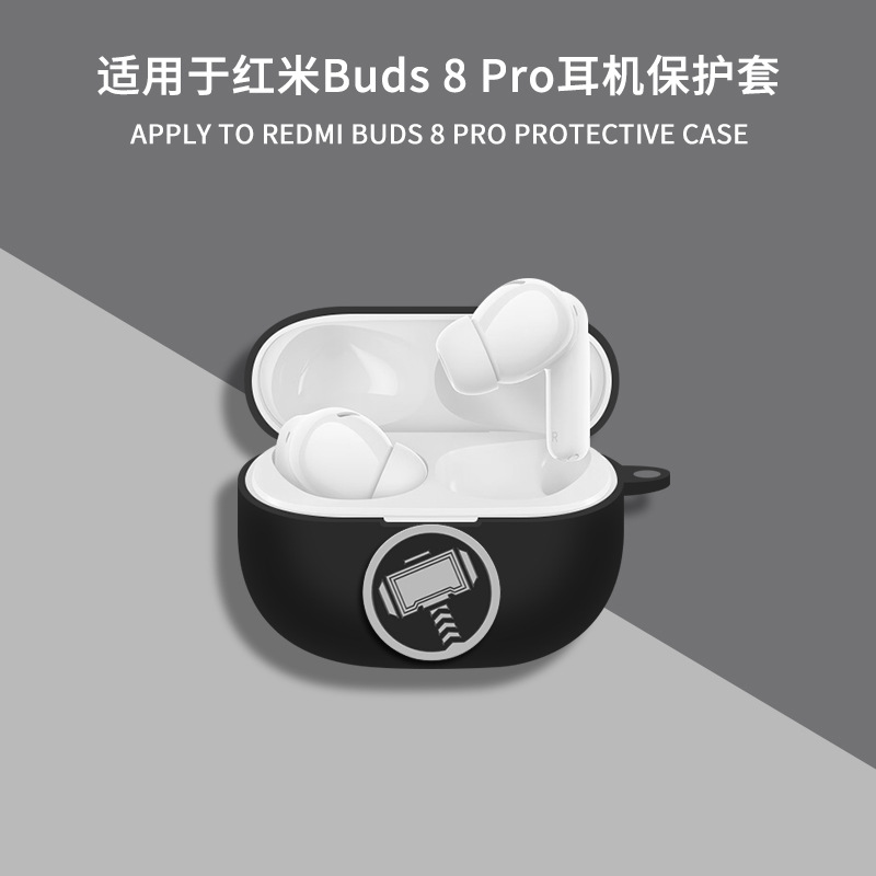 Suitable for Redmi Buds 8 Pro Protective Case Xiaomi Redmi Buds 8 Pro Wireless Bluetooth Earphone Protective Case