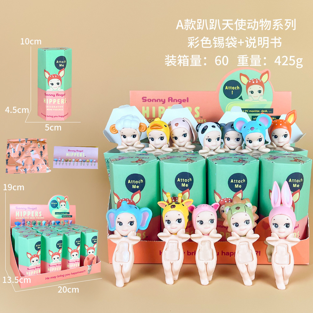 Cross-Border New Products: Angel Figurines, Blind Boxes, Animal and Fruit Designs, Cherry Blossom Anime Car Ornaments, Phone Decoration Figures QC-foto från 1688 på Qualit.ly