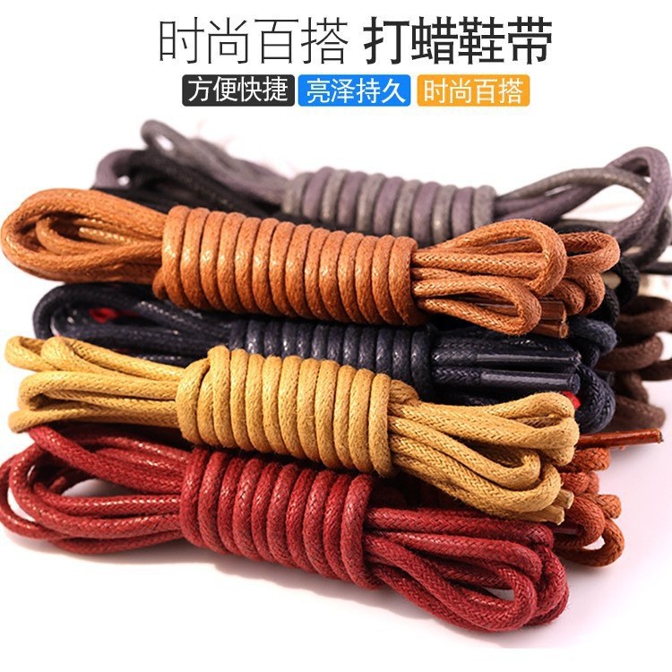 10 Ready Supply of Waxed Cotton Rope Shoelaces, Green Brown Round Diameter Waxed Shoelaces, 2.7 mm Diameter