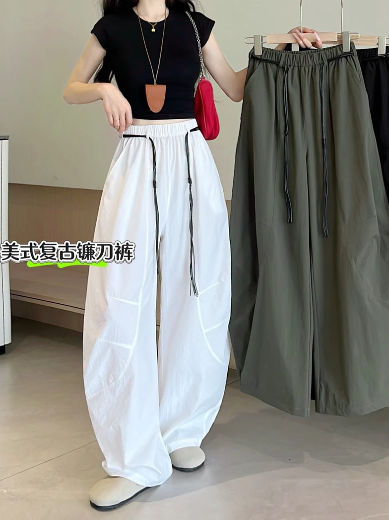 Quick-Dry Women's Summer Thin Pants 2026 New High-Waisted Versatile Slimming Casual Pants Lazy Loose Wide-Leg Pants
