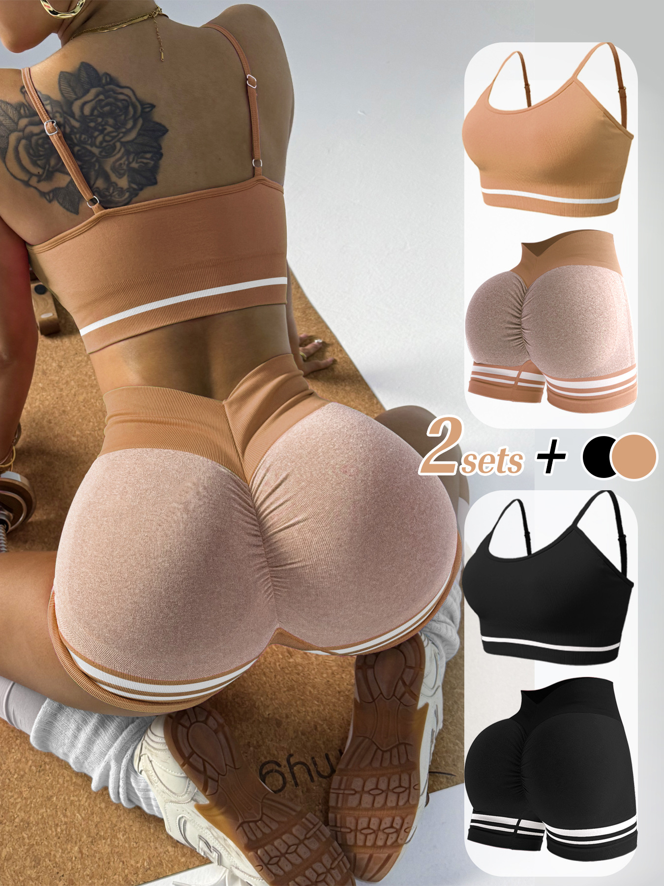Cross-border New Seamless Color-matching Yoga suit Women's Shockproof Sports Running Outer Wear Bra Hip-lifting Fitness Shorts