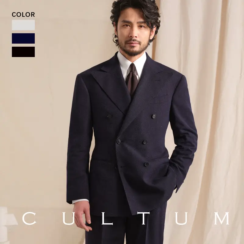 [Gentleman Armor Strong Twist Fabric] Cultum Linen Blended Breathable Double Breasted Casual Suit Suit for Men