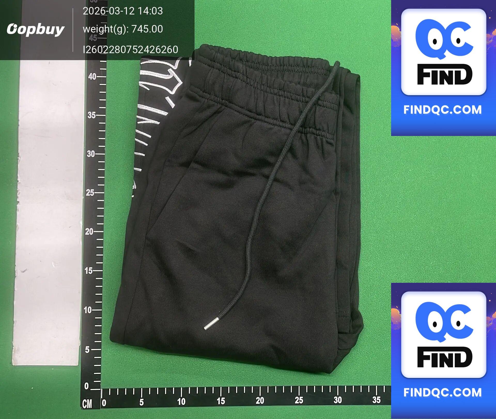 VETEMENTS Black Logo Print Sweatpants QC