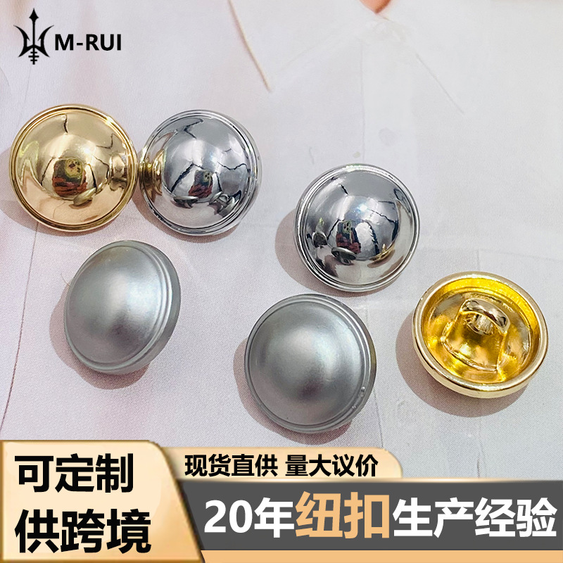 Miniscule Korean-style British smooth curved mushroom button for men and women all-match early summer shirt T-shirt cardigan button