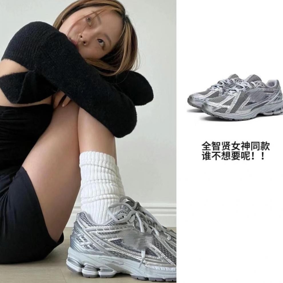 Putian Pure Original Shoes Nb1906 Liquid Silver All Zhixian Same Style First Layer Leather Sports Men and Women Same Style Couple Casual Shoes