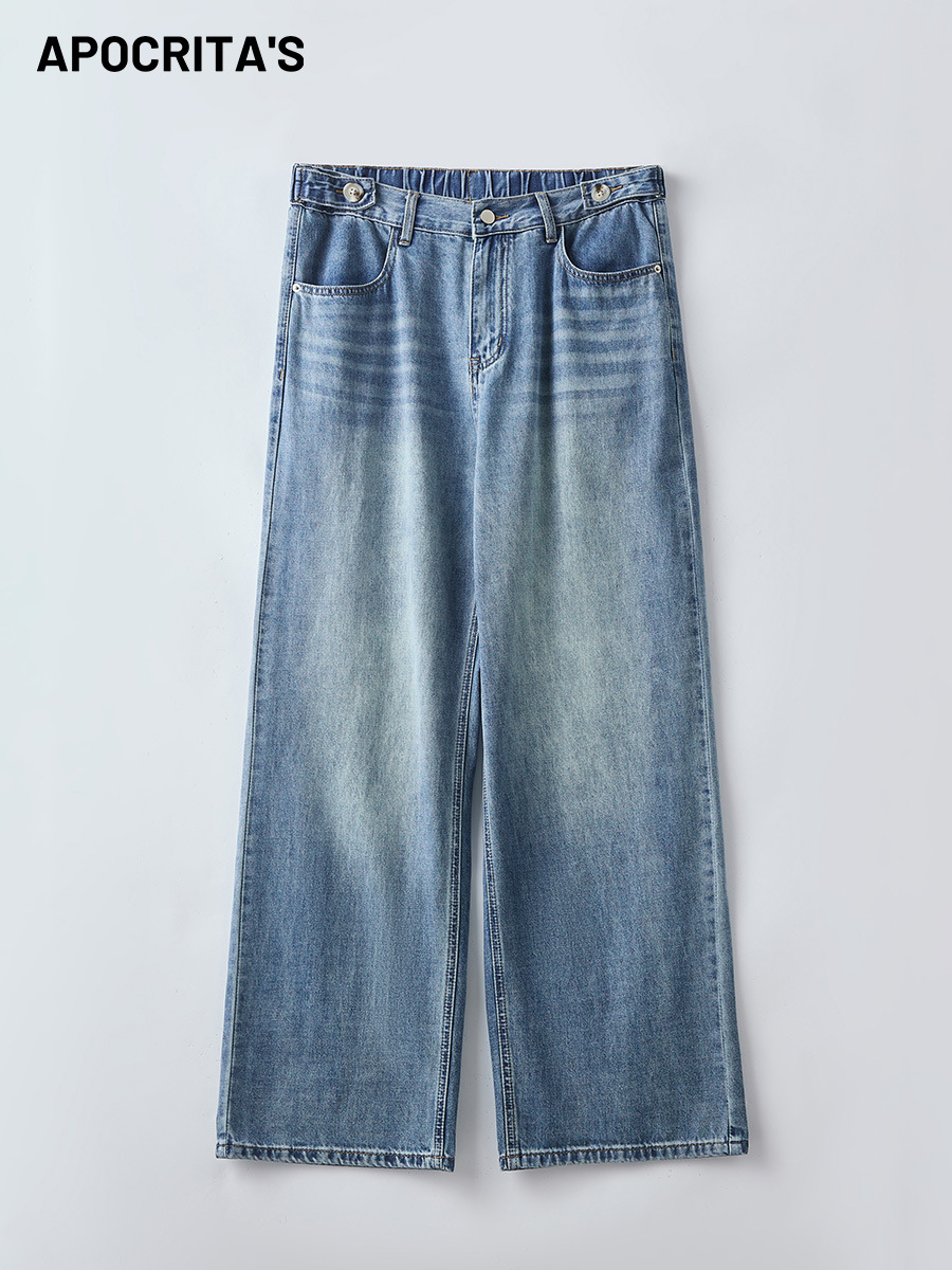 Apo Men's Clothing | Cross-Border Men's Jeans American High Street Style Spring Season Washed Faded Vintage Loose Straight Long Pants