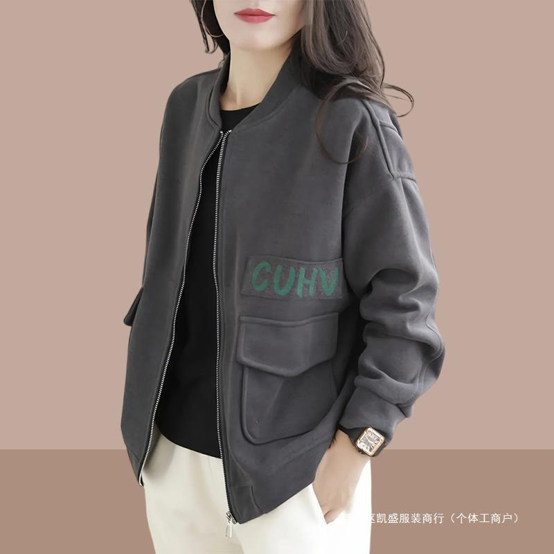 Spring and Autumn 2024 New Women's Short Coat Sweater Cardigan Zipper Baseball Suit Explosions Jacket Styline All-match
