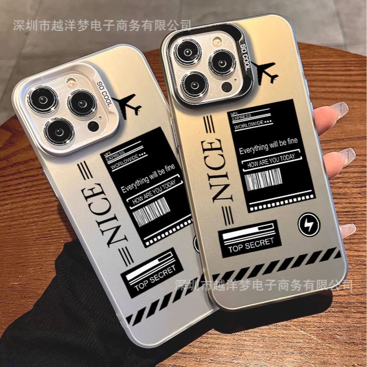 Airplane Label Iphone17Pro Mobile Phone Case 16/15/14 Laser 12 Apple 11Xsmax/Plus Trendy
