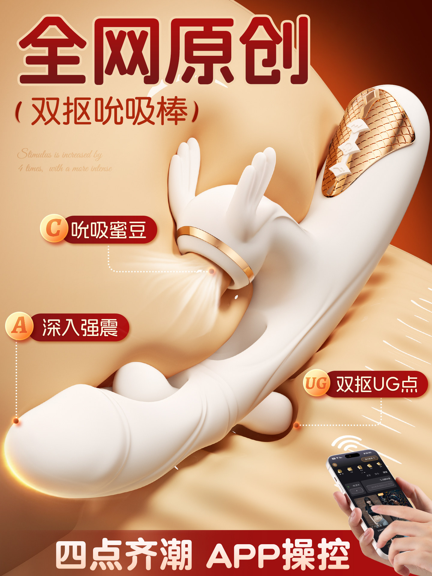 Vibrator, Masturbation Device, Female Products, Special Sex Toys, Adult Body Penetration Toys, Couple Stress Relief Toys, Clitoral Toys