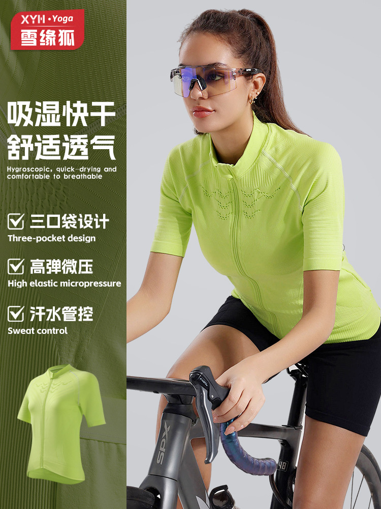 Summer Fitness Sports Yoga Cycling Short-Sleeved Women's Zipper Stand-Up Collar Breathable Quick-Drying Compression Tight T-Shirt with Flap Pocket Pantss