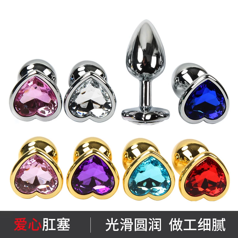 Diamond Heart-Shaped Metal Anal Plug, Female Anal Opening Device, Long-Term Wear Punishment, Entry-Level Backcourt Stimulation