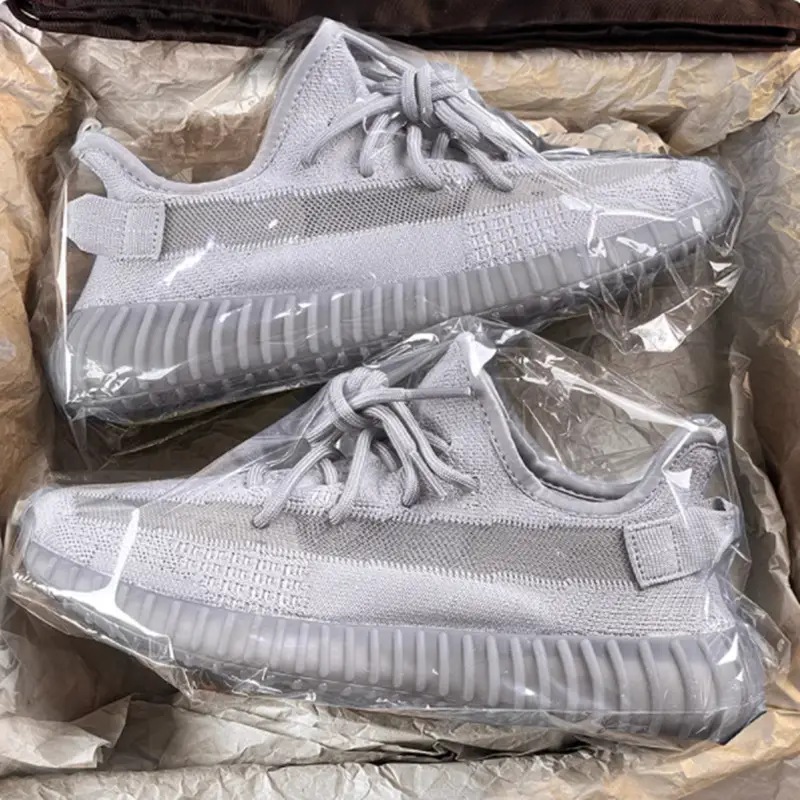 Adidas Yeezy Boost 350 V2 Light