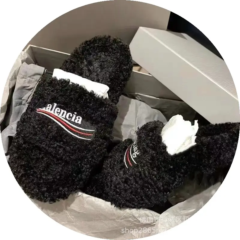 Balenciaga Furry Slides Black