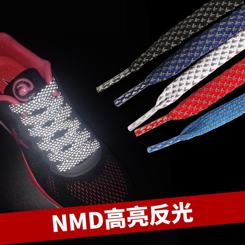 Shoe Lovers' Trendy Nmd Sneakers, Basketball Shoes in Black, White, and Gray with High-Gloss Flat Reflective Shoelaces for Men and Women