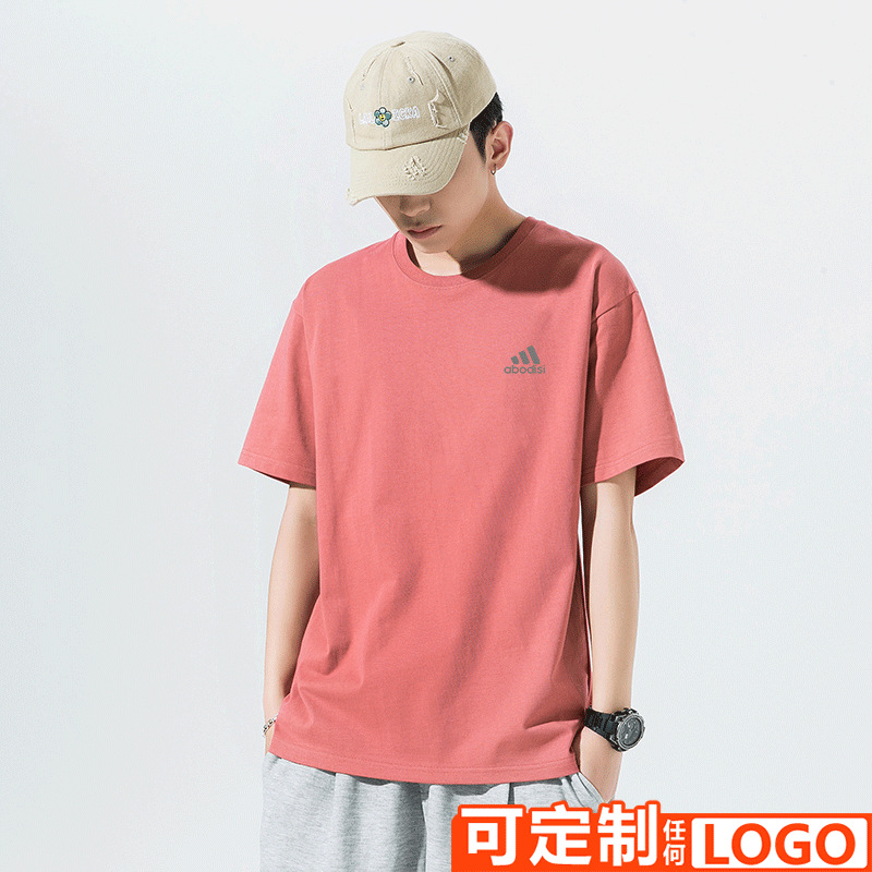 Summer New Short-Sleeved T-Shirts for Men and Women, Outdoor Sports and Leisure Pure Cotton T-Shirts, Couple Style, Street Vendor Supply, Can Be Printed with Logo