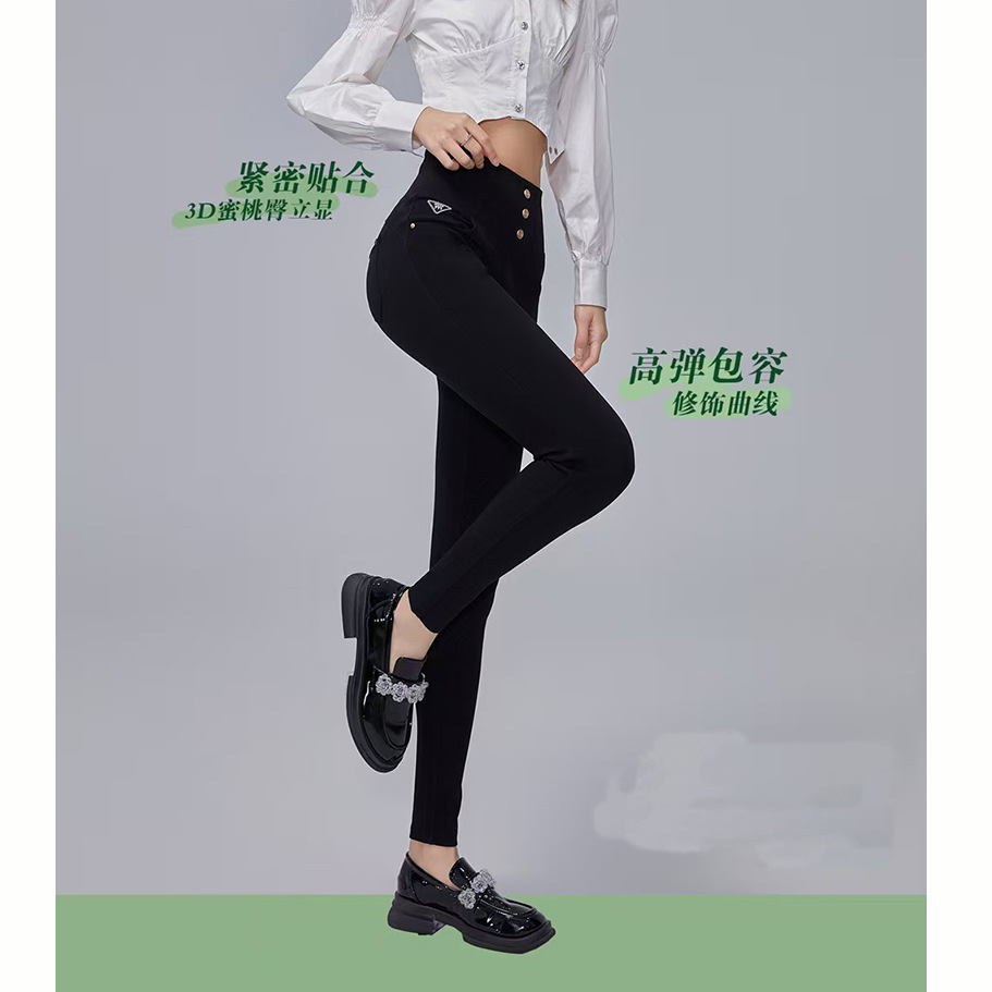 Aocado Small Black Pants Women's Outer Wear High Waist All-match Slimming 2025 New Base Foot Pants 9131