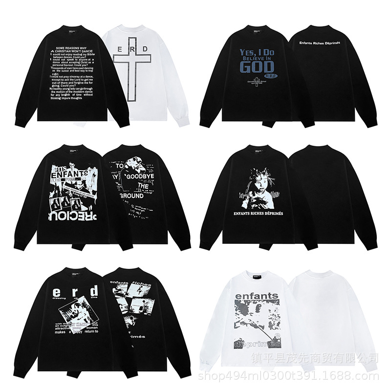 Premium Version of the "Melancholic Rich Kid" Washed and Distressed Hooded Sweatshirt, Cleanfit Style, High Street Youth Long-Sleeve