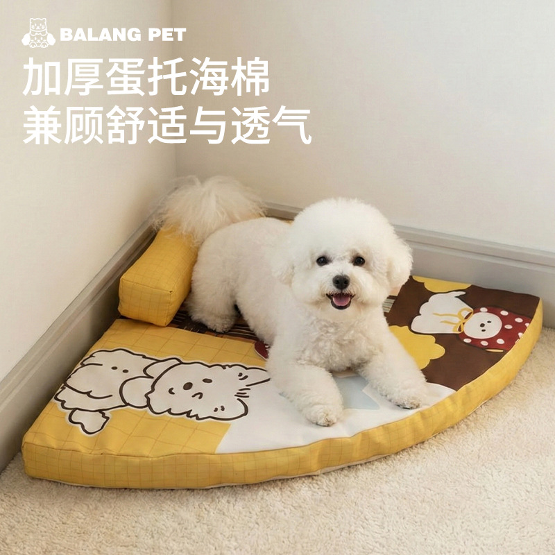 New Pet Corner Fan-Shaped Removable and Washable Water-Resistant Cat Sleeping Mat Egg-Shaped Sponge Pad for Small and Medium-Sized Pets, Available for Dropshipping