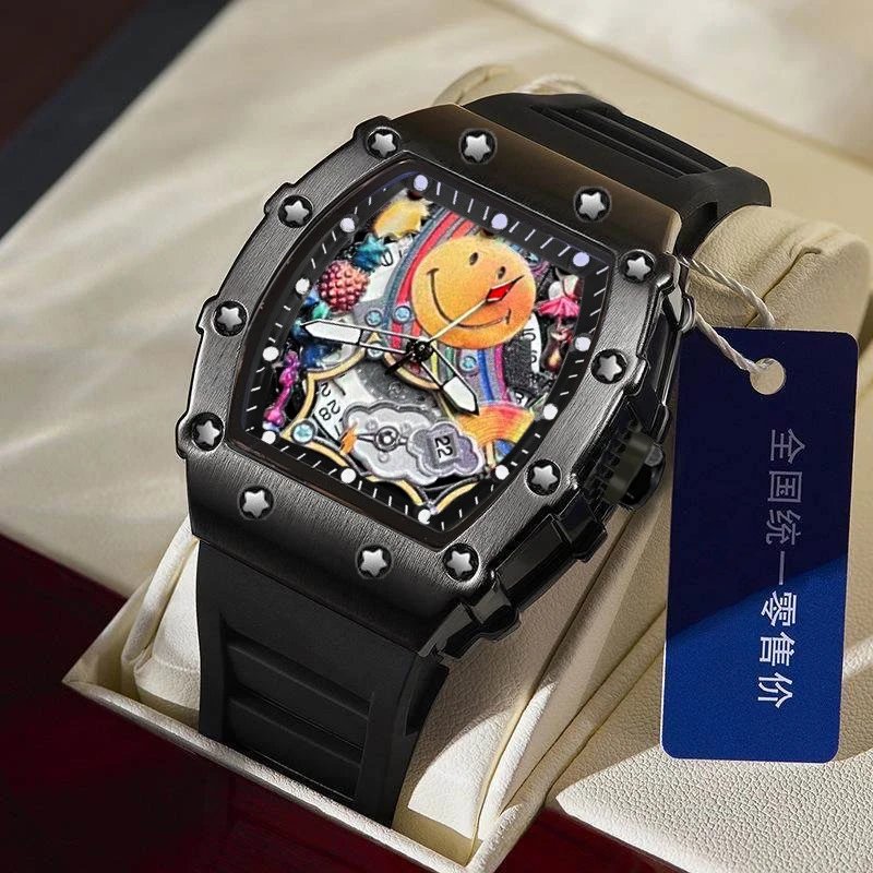 理查手表 笑脸