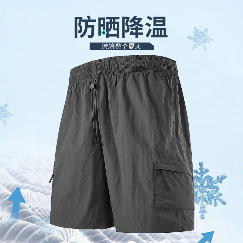 Men's Casual Quick-Dry Cool Breathable Cargo Shorts Couple Sun Protection Beach Shorts with Multiple Pockets Uv Protection