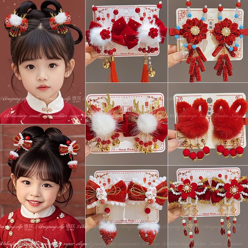 Chinese Style Baby New Year Hairpin 2026 Tassel Wig Bun Hair Clip Cute Lion Dance Hairpin Wholesale