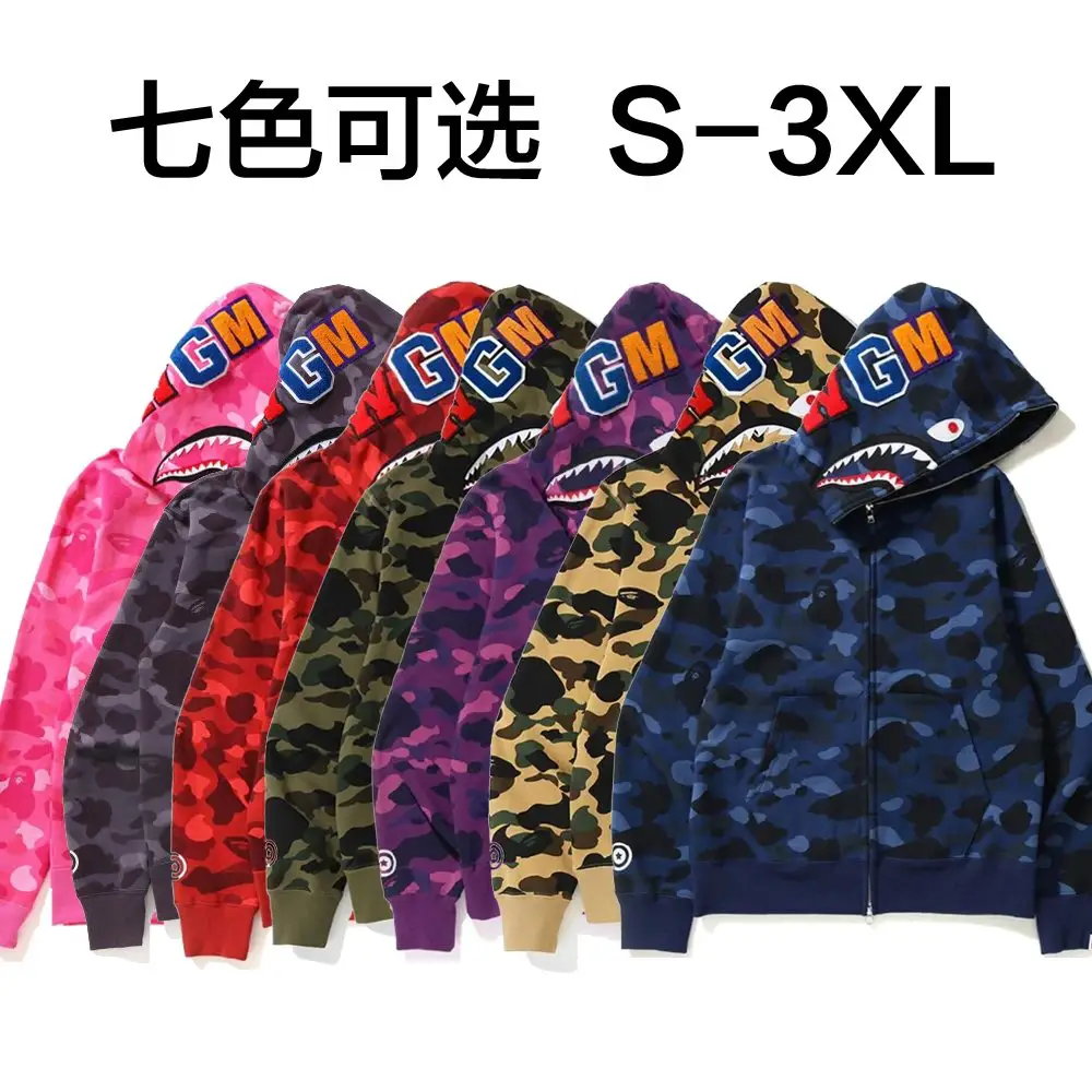 YY1010