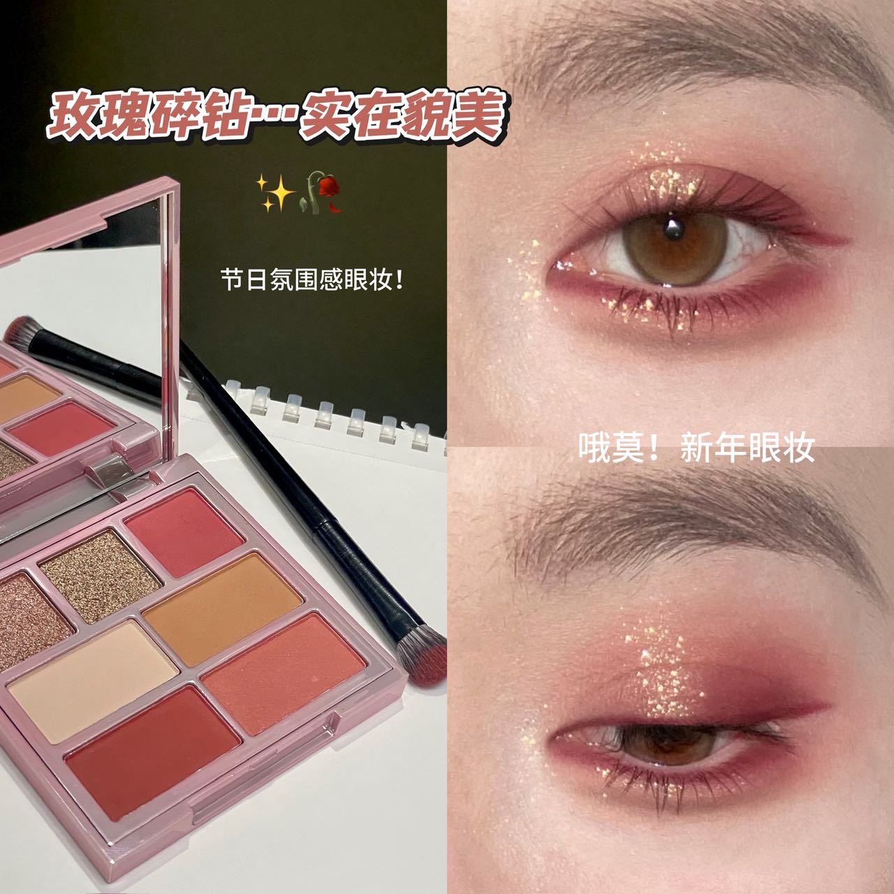 Herorange Twilight Seven-Color Facial Comprehensive Palette Blush Eyeshadow Highlighter Multi-Functional Contouring All-In-One Palette