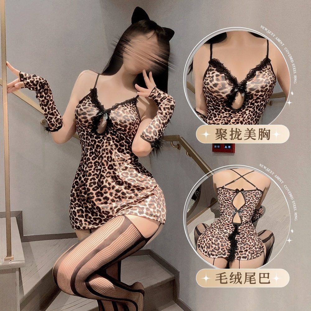 End of Season Statement: Sexy Pure Desire Lace Leopard Print Bodycon Slip Dress, Small Bust Enhancing Leopard Girl Nightdress, Erotic Lingerie